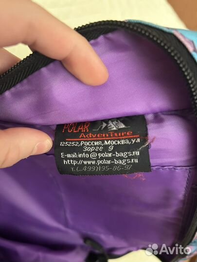 Рюкзак polar женский