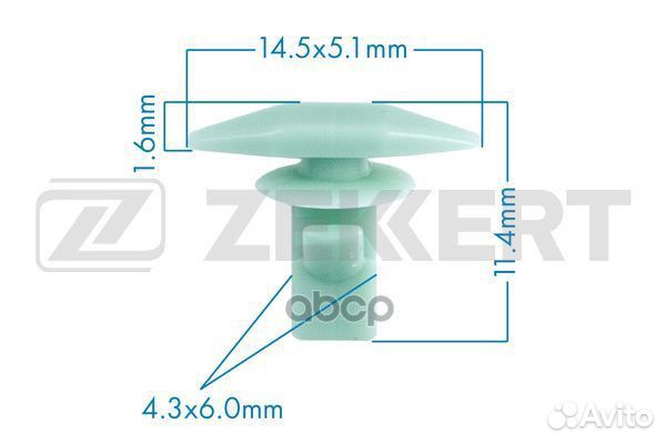 Клипса крепежная zekkert BE-2026 BE-2026 Zekkert