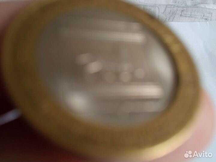 Монета брак монетного двора