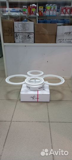 Люстра светодиодная с пультом