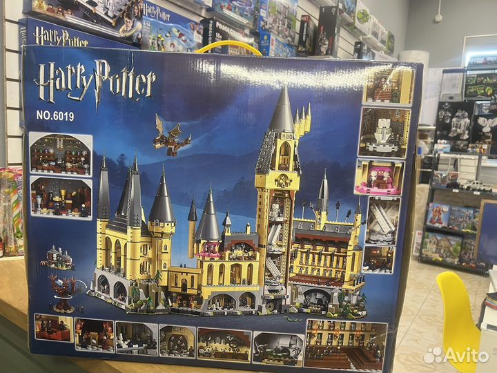 Конструктор Замок Хогвартс 6019 Гарри Поттер Lego