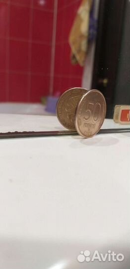 Продам монеты СССР