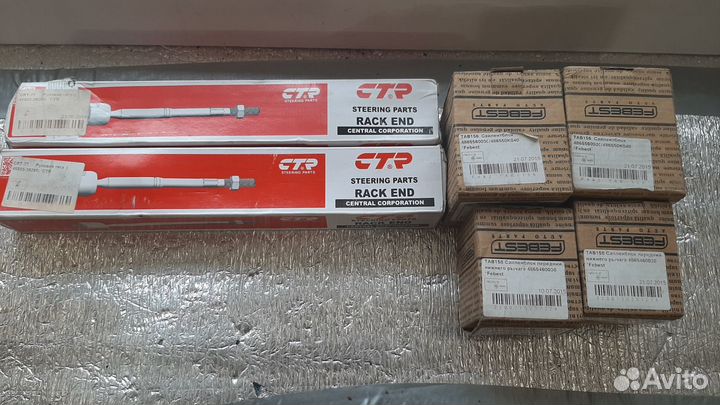 Тяга рулевая toyota land cruiser prado 120