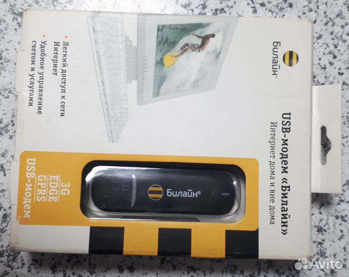Модем Билайн 3 d