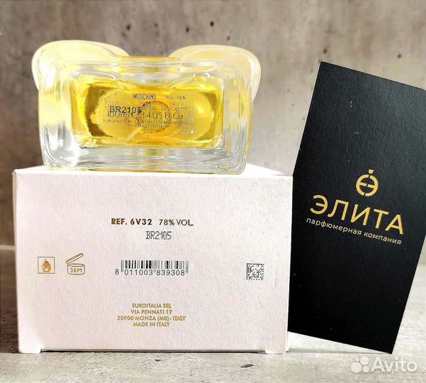 Moschino Toy 2 EDP парфюм мишка