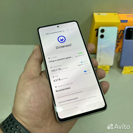 Смартфон Samsung Galaxy A53 5G 8/128Gb (арт.39910)