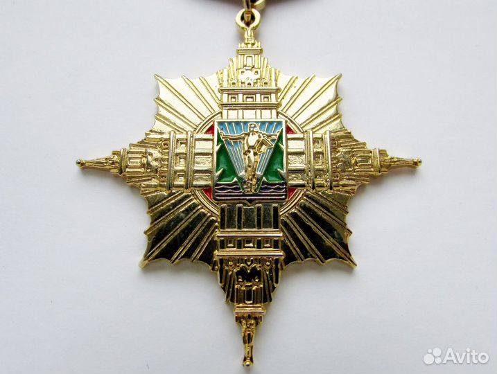 Знак значок герб комсомол бам комсомольск на амуре