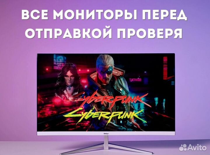 2K 144гц изогнутый монитор игровой 27дюймов