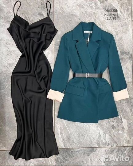 Женской одежда