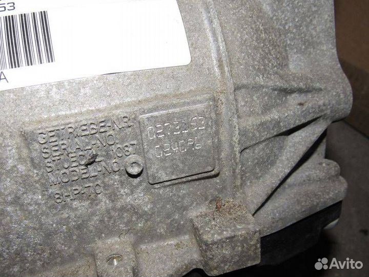 Коробка передач автоматическая (АКПП) Jeep Grand C