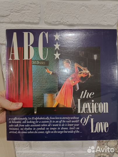 LP ABC – The Lexicon Of Love 1982 Japan original