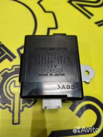 Блок управления дверьми Toyota Corolla Runx NZE121