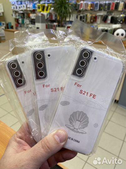 Чехлы, стекла Samsung Galaxy S21 FE на бульваре)