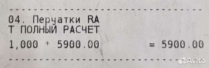 Шелковые перчатки