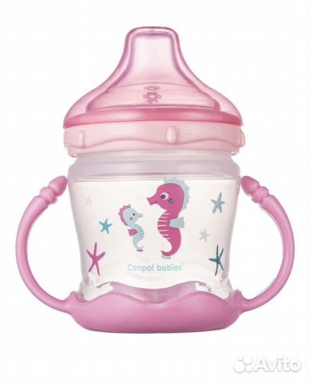 Поильник непроливайка