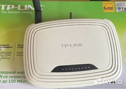 Wi-Fi роутер TP-link TL-WR741ND