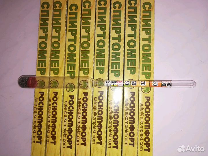 Спиртометр