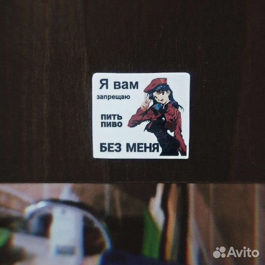 Наклейки с аниме формат А5