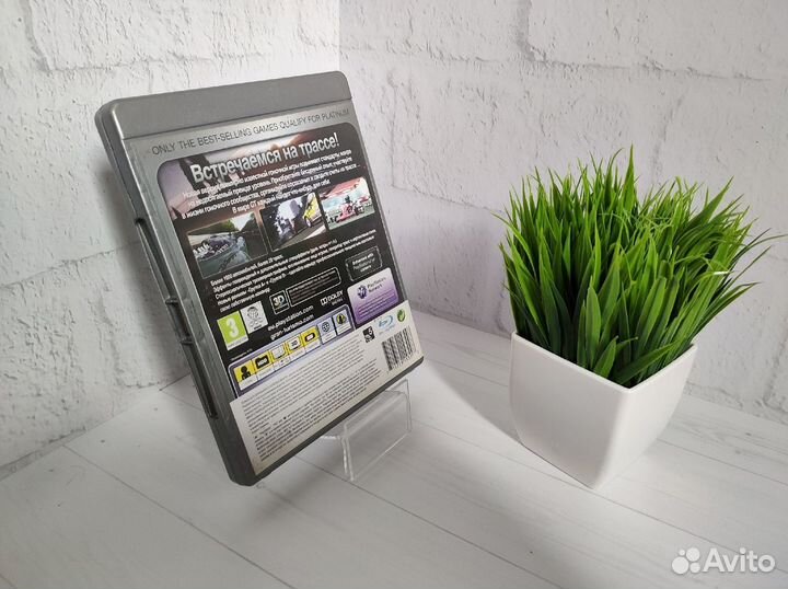 Игра Gran Turismo 5 Essentials для PS3