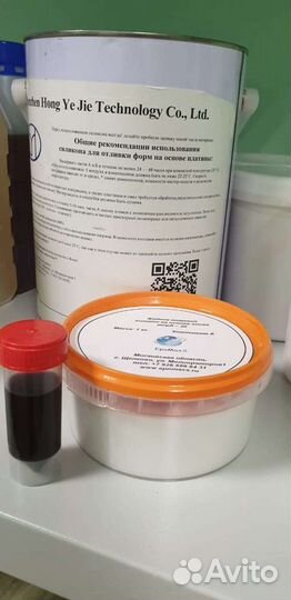 Силикон на основе олова. Силикон для форм