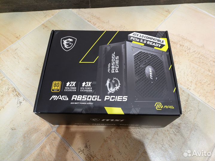 Msi mag a850gl pcie5