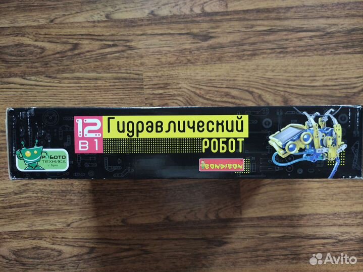 Гидравлический робот. Игрушка 8+ 12 в 1