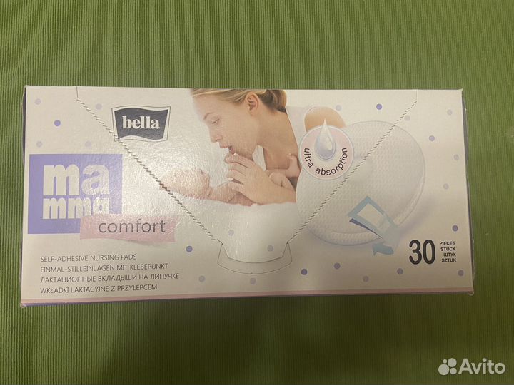 Молокоотсос электрический Canpol