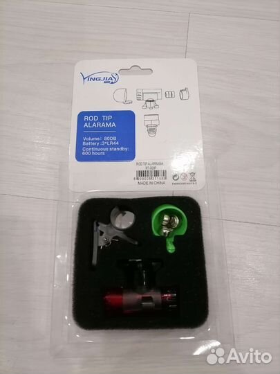 Сигнализатор поклевки Универсальный