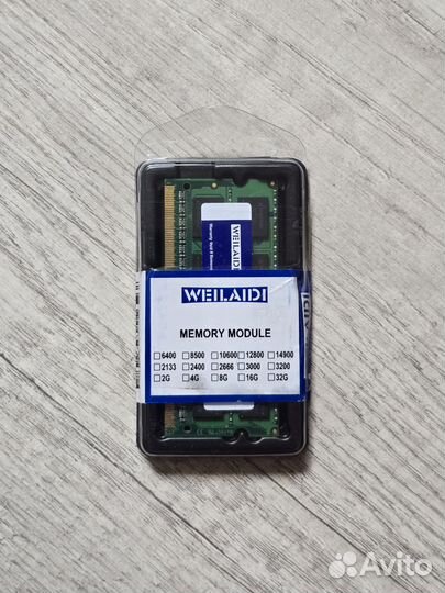 Оперативная память SO-dimm / DDR3 4GB 1065MHz