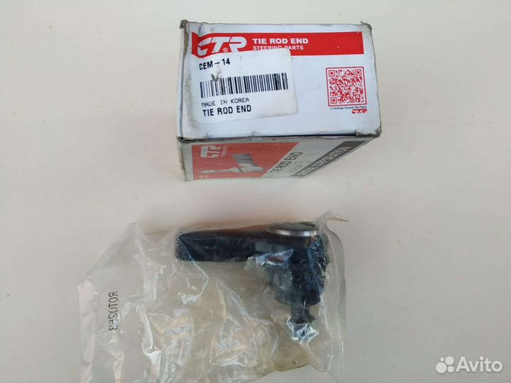 Рулевой наконечник lancer 9