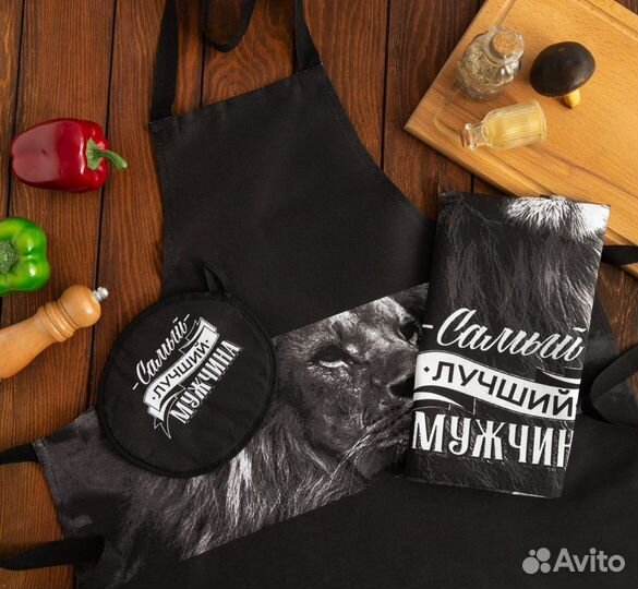 Кухонный набор 