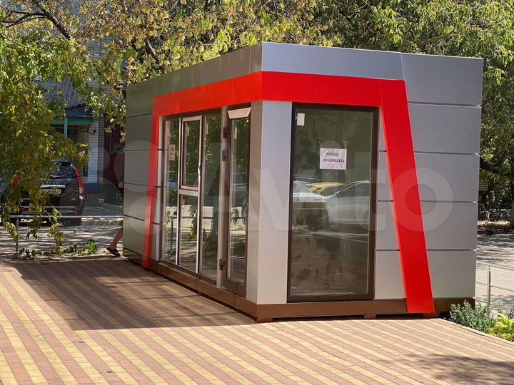 Торговая площадь, 15 м²