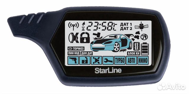 Пульт брелок starline A91
