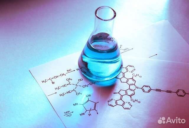 Репетитор по химии онлайн
