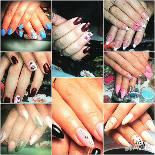 Маникюр, педикюр на дому