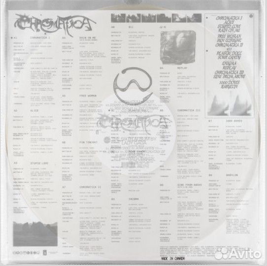 Виниловая пластинка Lady GaGa - Chromatica (coloured)