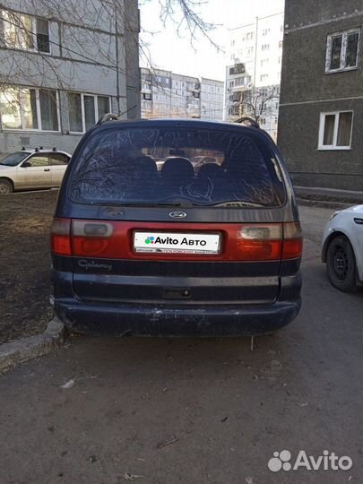 Ford Galaxy 2.0 МТ, 1995, 390 000 км