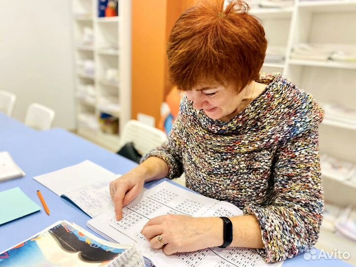 Скорочтение для взрослых