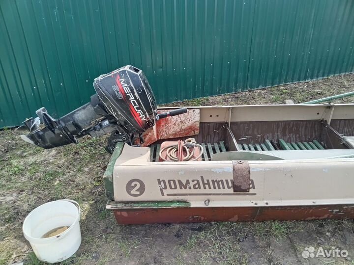 Лодка Романтика-2