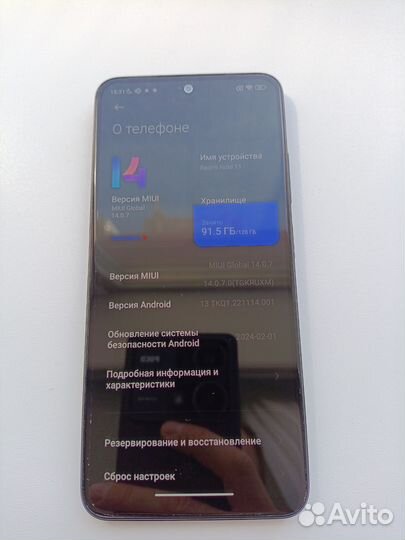 Xiaomi Redmi Note 11, 4/128 ГБ