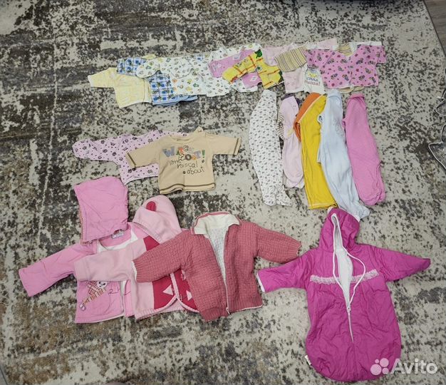 Одежда пакетом