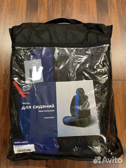 Новые Чехлы на сиденья Datsun, Гранта, Калина