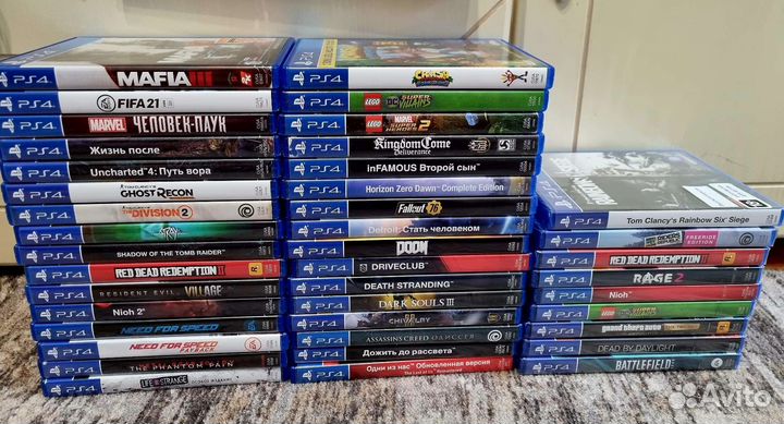 Игры для PS4 и PS5, Возможен обмен