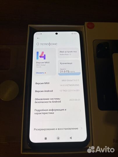 Redmi Note 12 128/6
