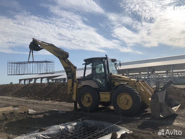 Экскаватор погрузчик