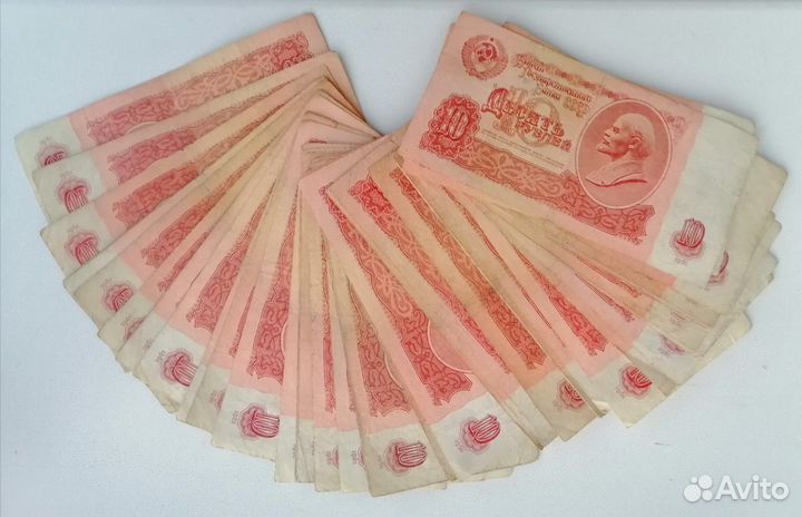 Банкноты СССР