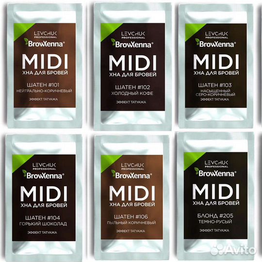 Brow Xenna Хна для бровей саше миди в ассортименте