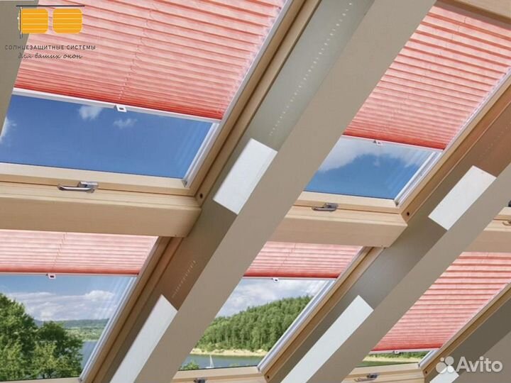 Жалюзи шторы плиссе