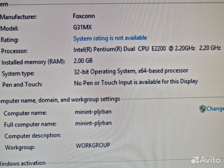 Мат плата Foxconn G31MX-K + Intel E2200 + 2GB DDR2