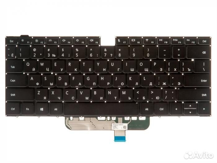Клавиатура для ноутбука Huawei MateBook 14 D15